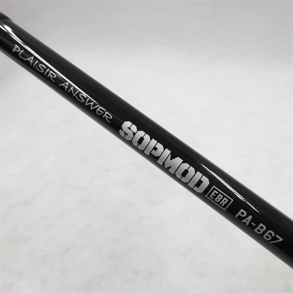 プレジールアンサー ソップモッドＰＡ－Ｂ６７